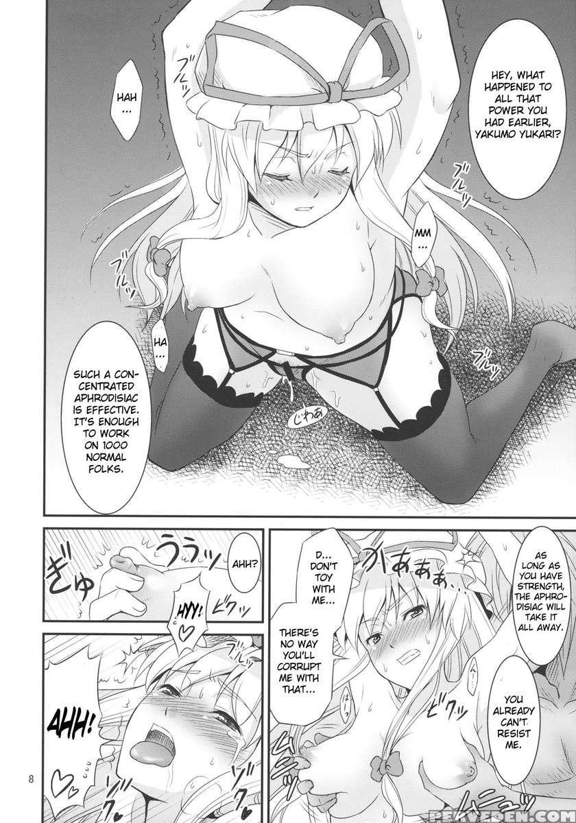 Gensou Sato No Oh ~ryoujoku Hen~ 1