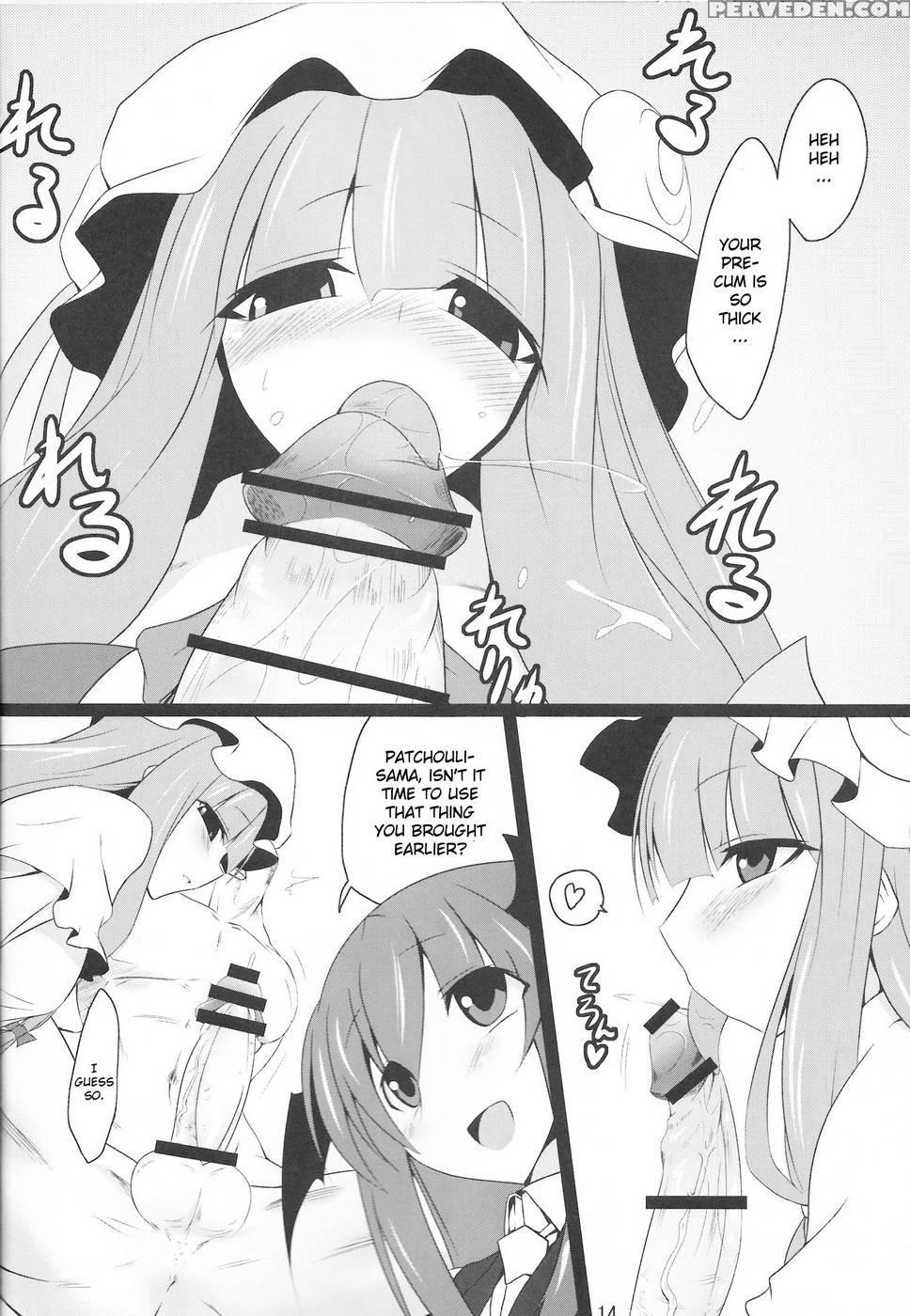 Gensoukyo Koushinki Okuchinomikon - Touhou Project 1