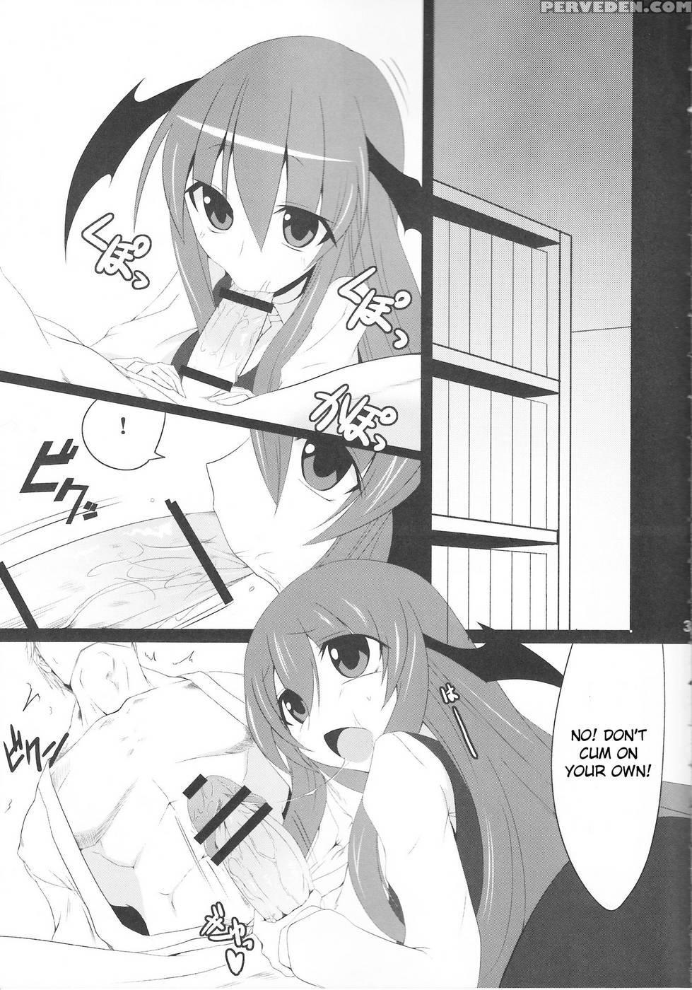 Gensoukyo Koushinki Okuchinomikon - Touhou Project 1