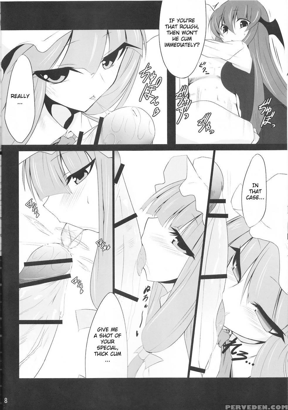 Gensoukyo Koushinki Okuchinomikon - Touhou Project 1