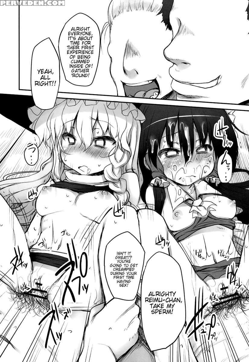 Gensoukyou No Utage (jyou) 1