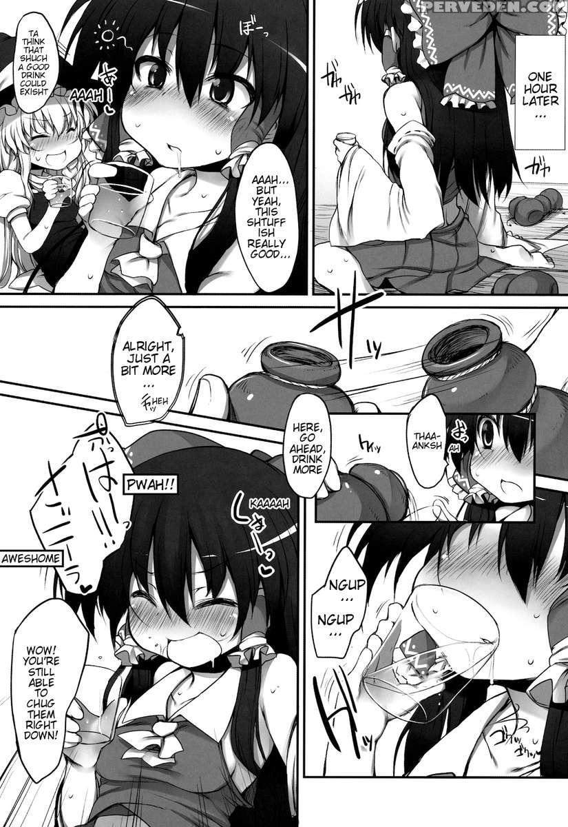 Gensoukyou No Utage (jyou) 1