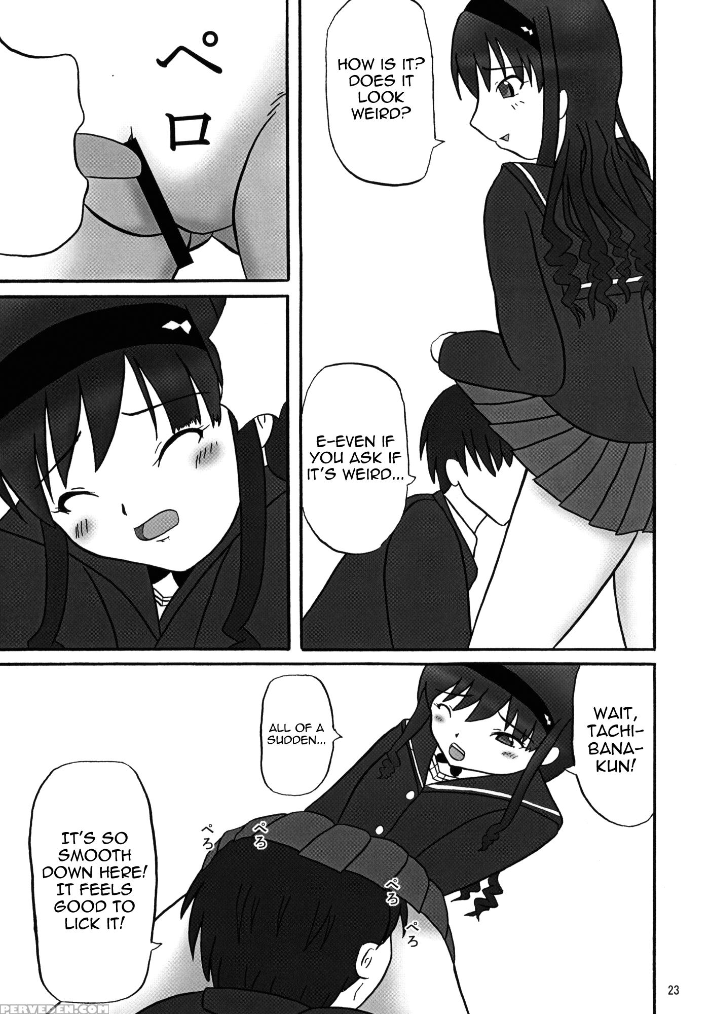 Gentleh - Amagami 1