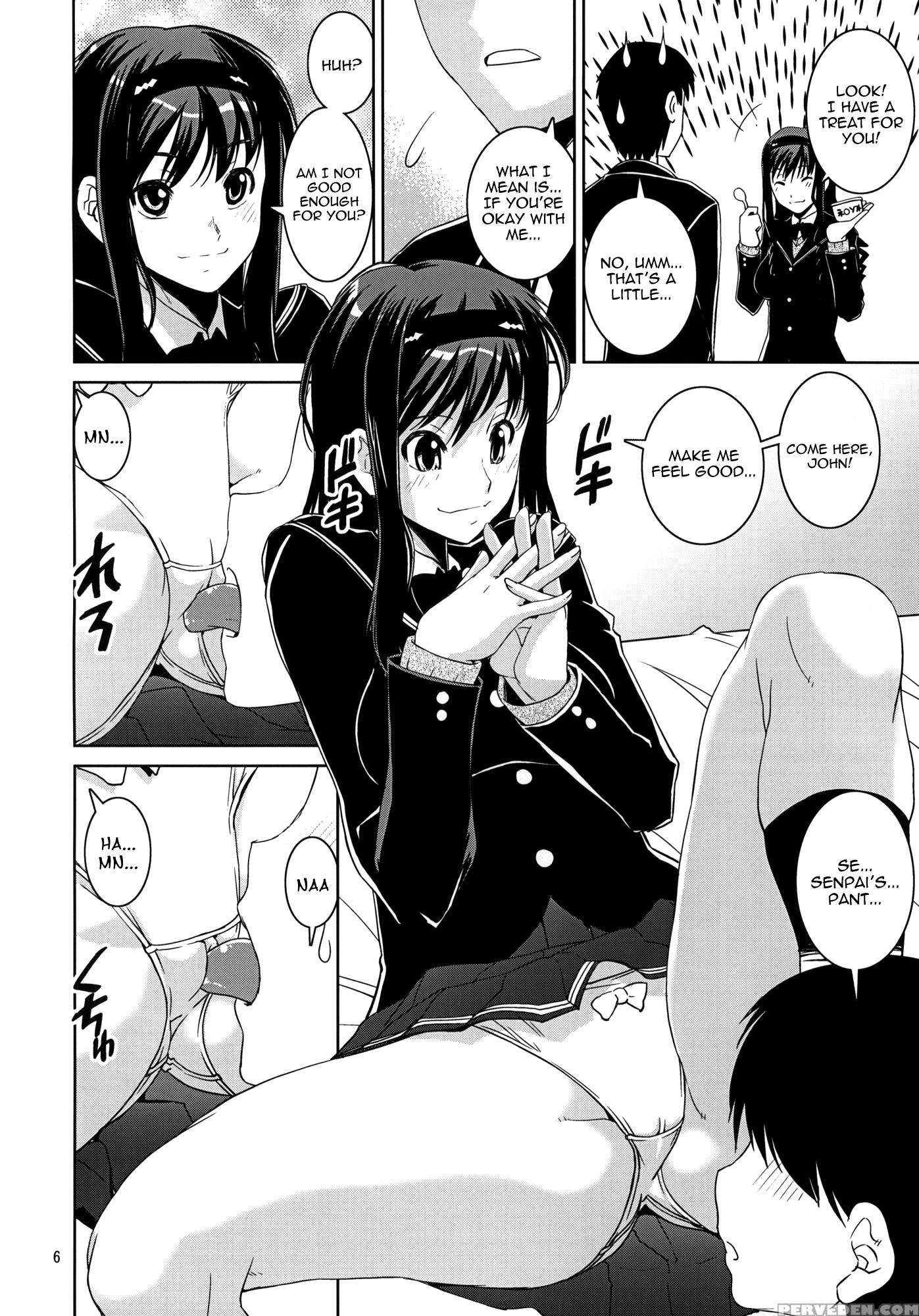 Gentleh - Amagami 1