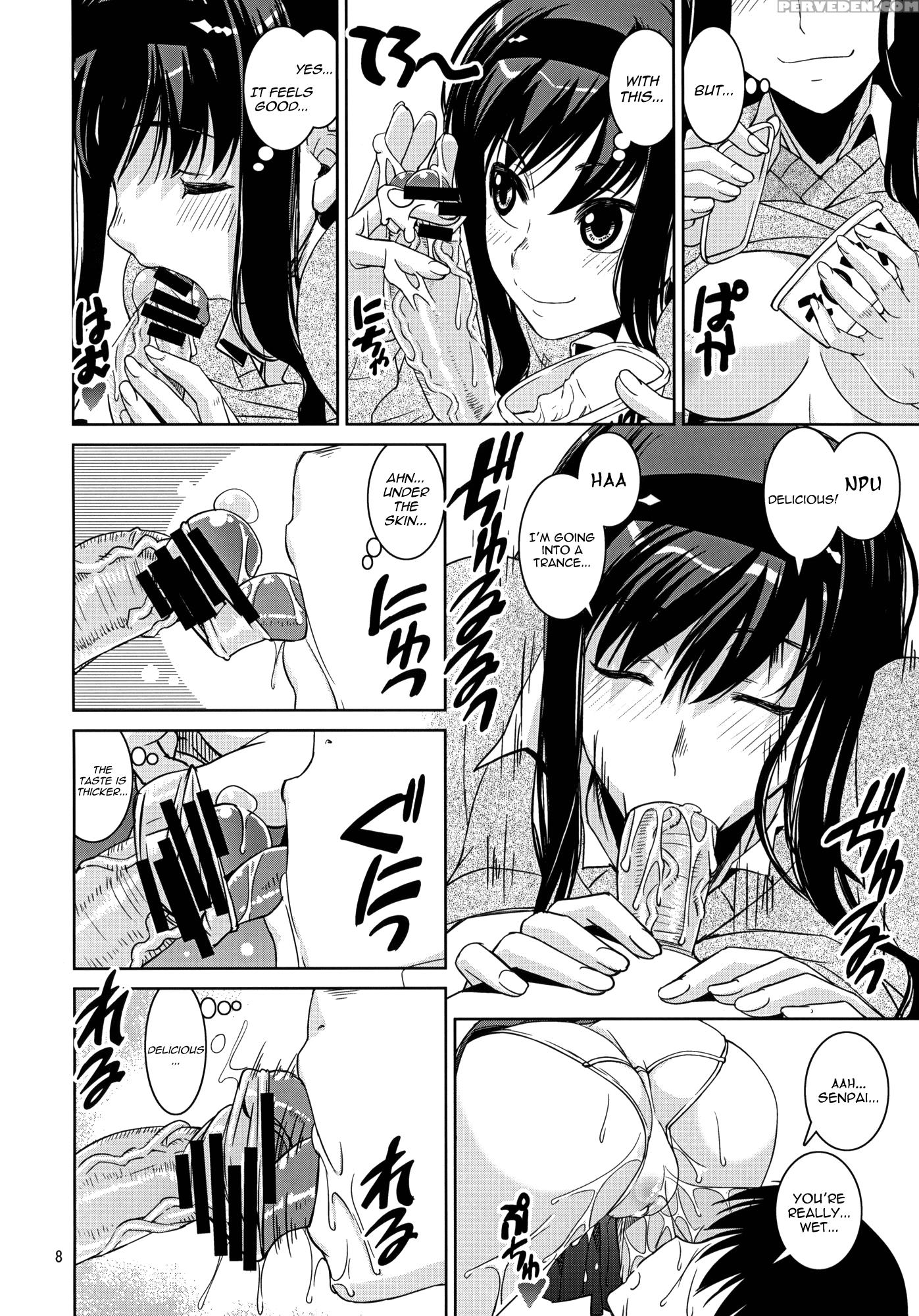 Gentleh - Amagami 1