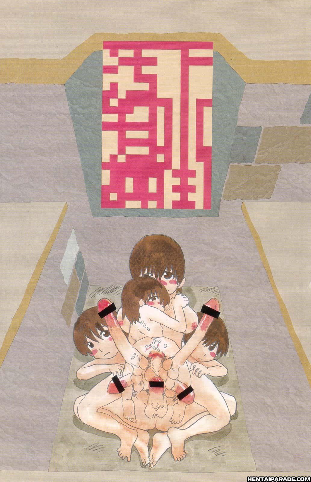 Gesuigai 1