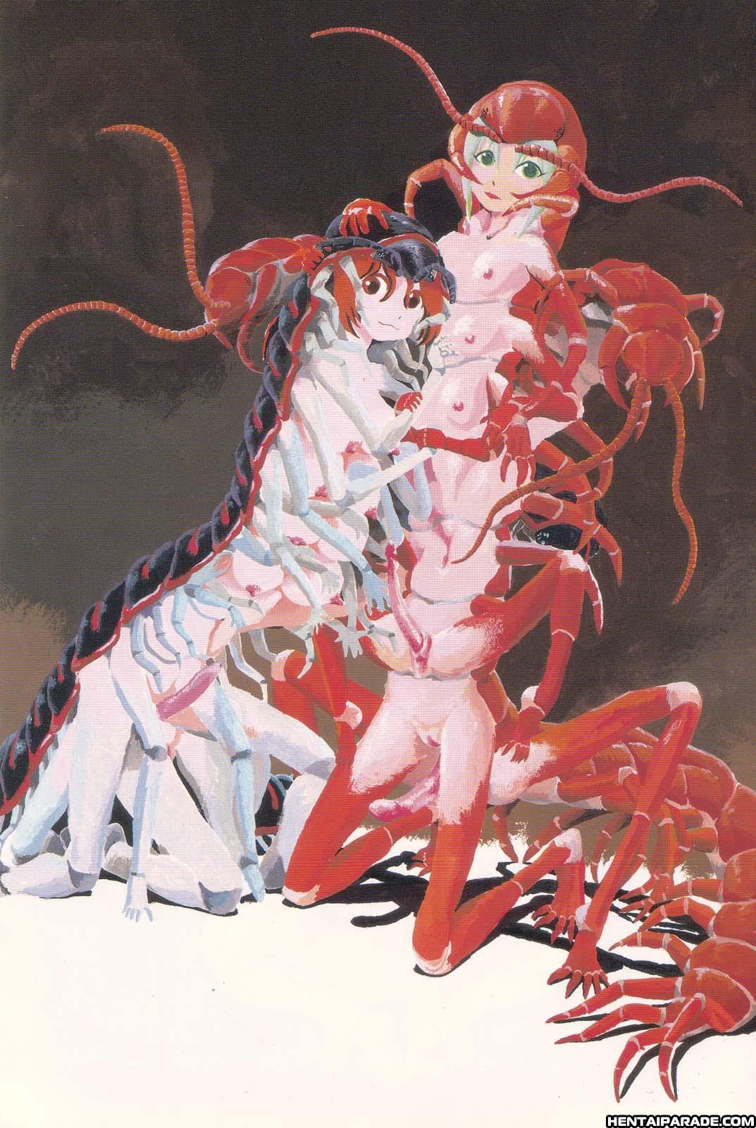 Gesuigai 1