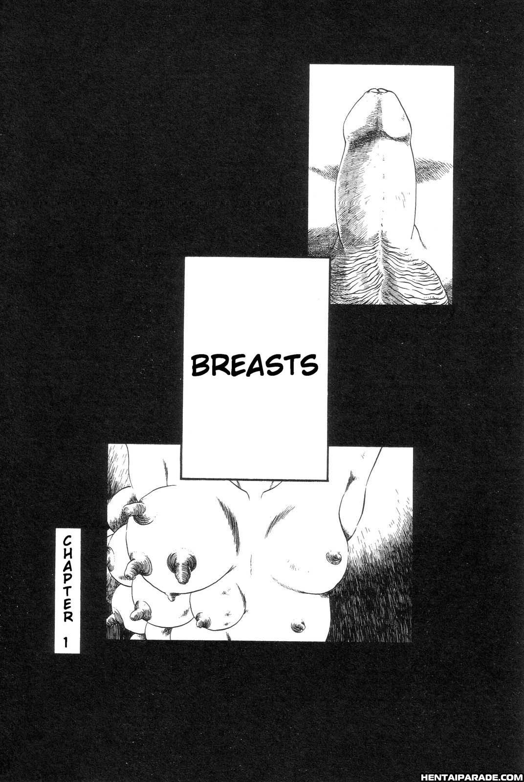 Gesuigai 1