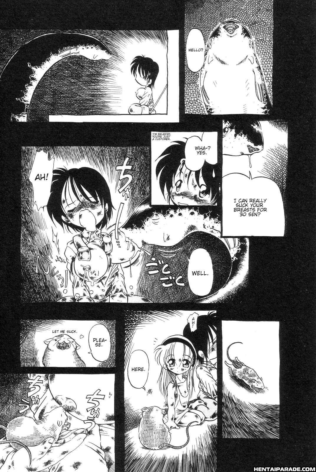 Gesuigai 1