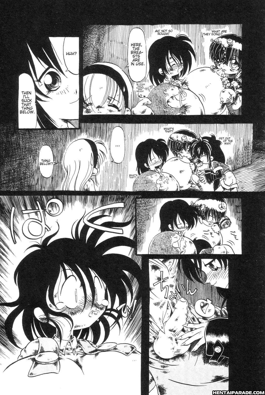 Gesuigai 1