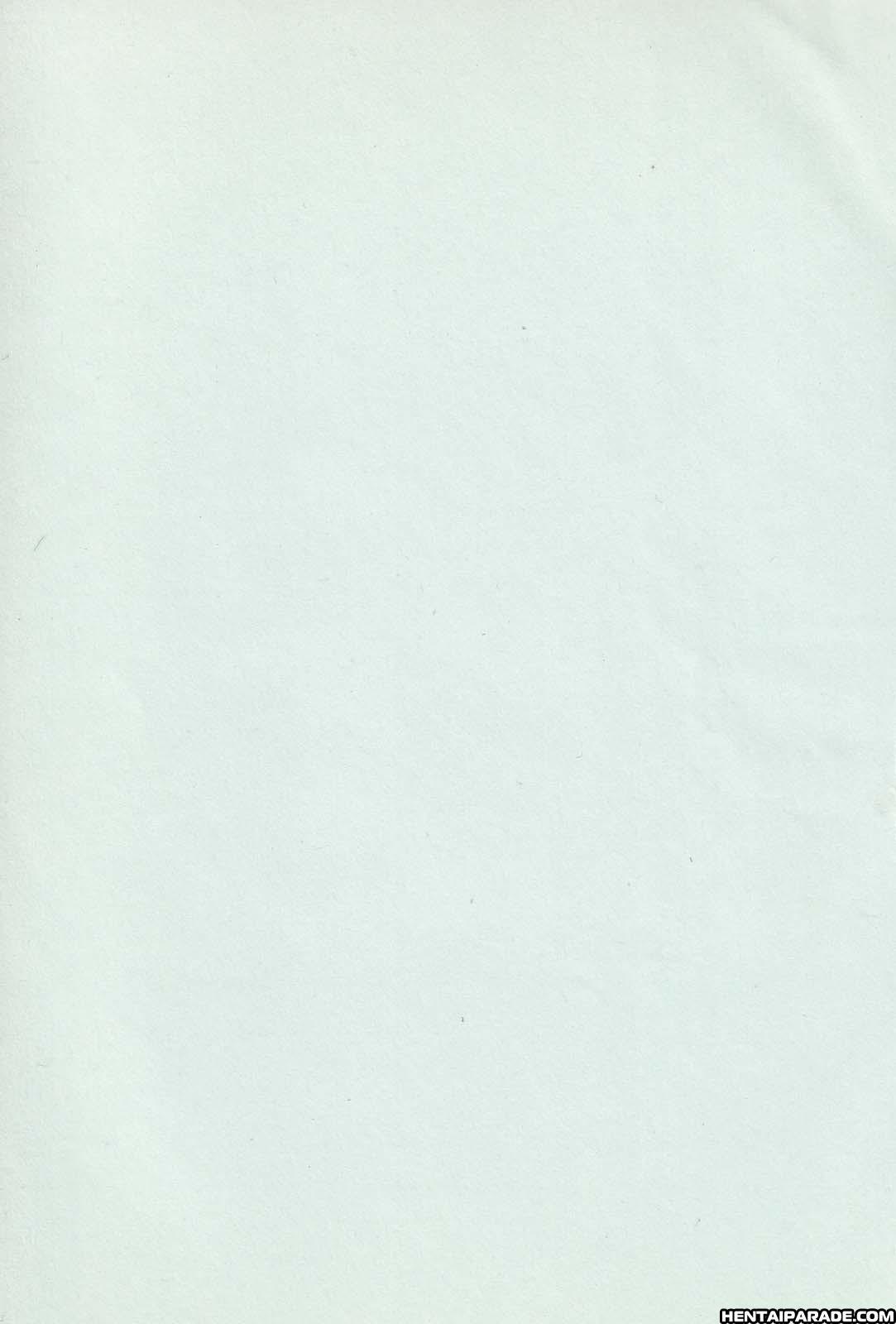 Gesuigai 1