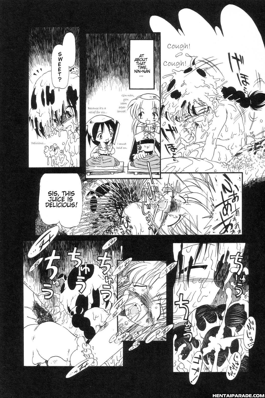 Gesuigai 10
