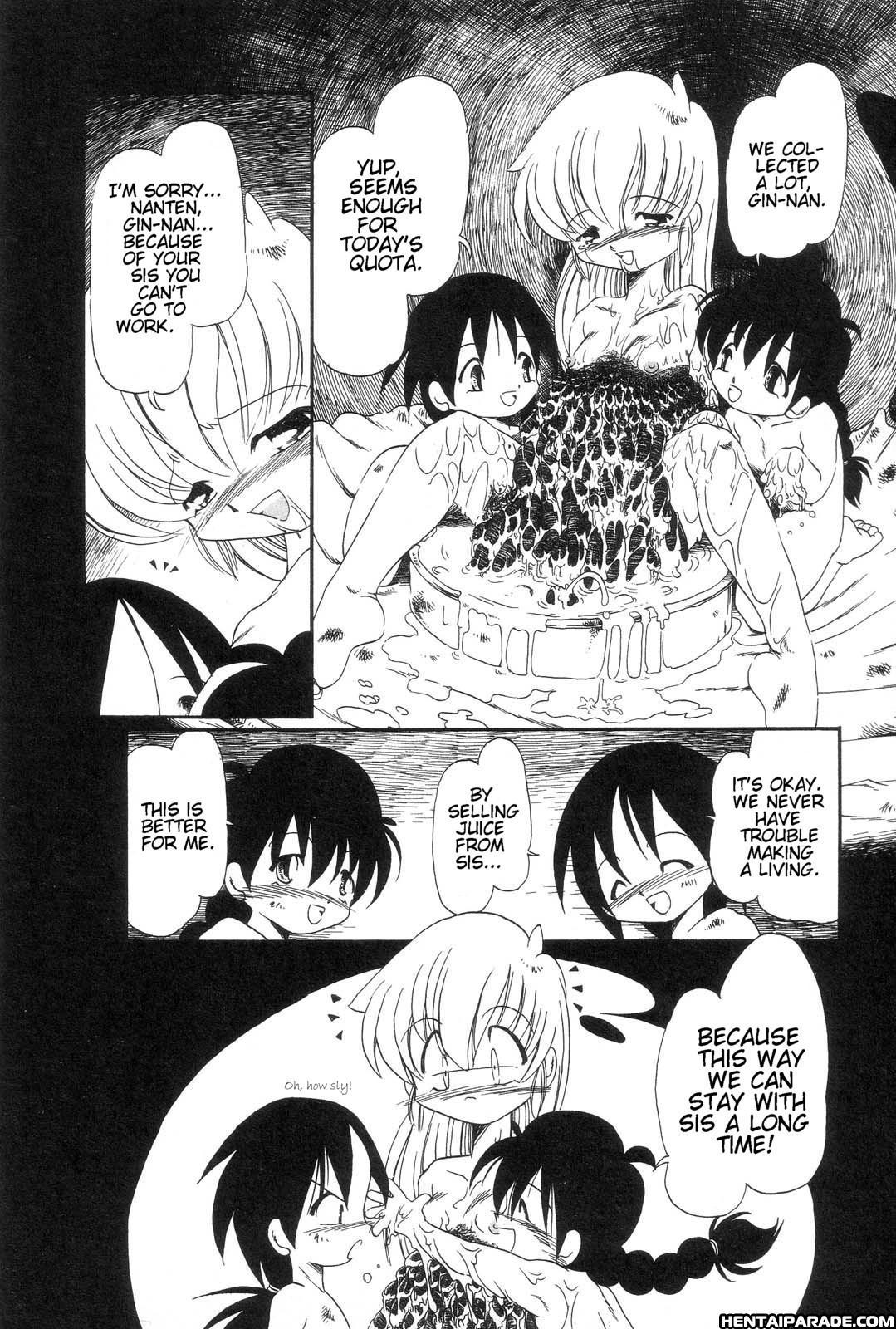 Gesuigai 10