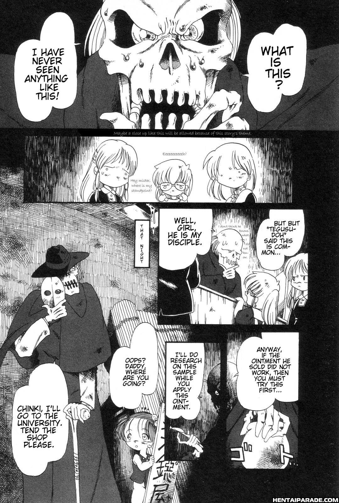 Gesuigai 10