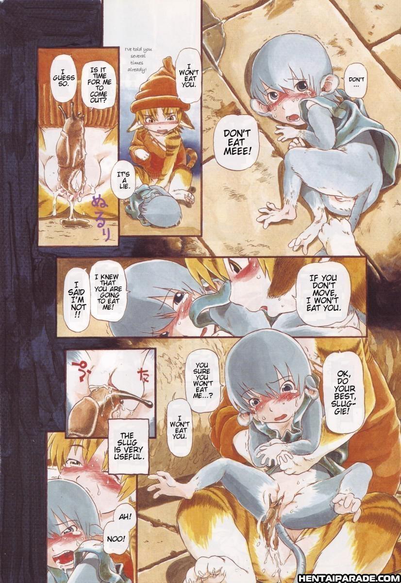 Gesuigai 11