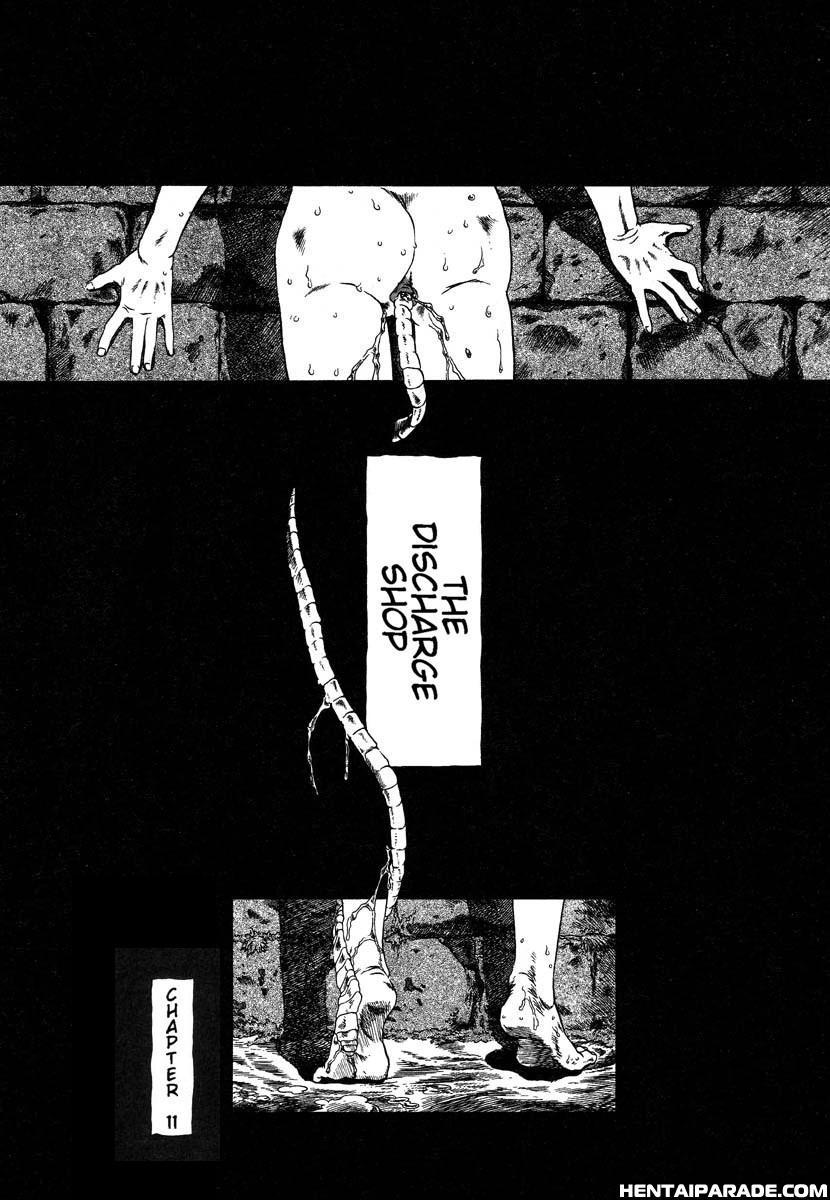 Gesuigai 11