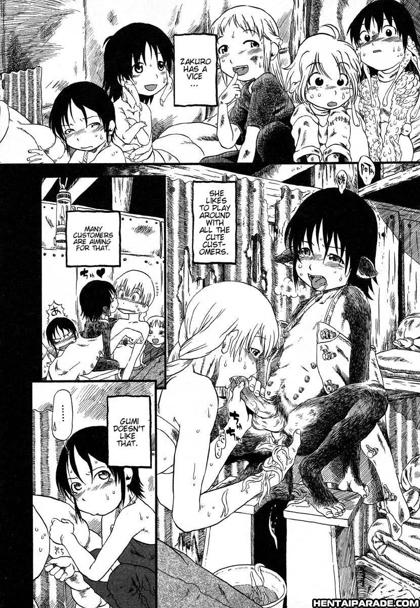 Gesuigai 11