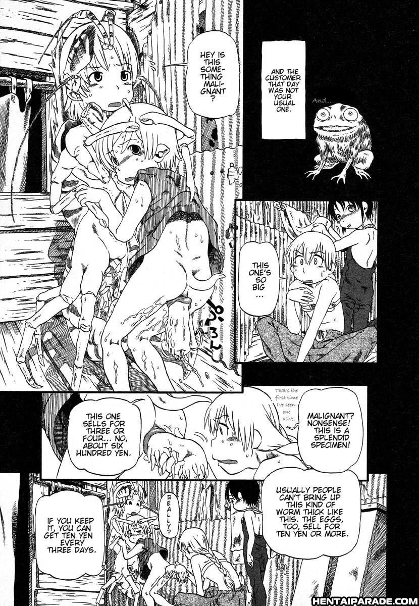 Gesuigai 11