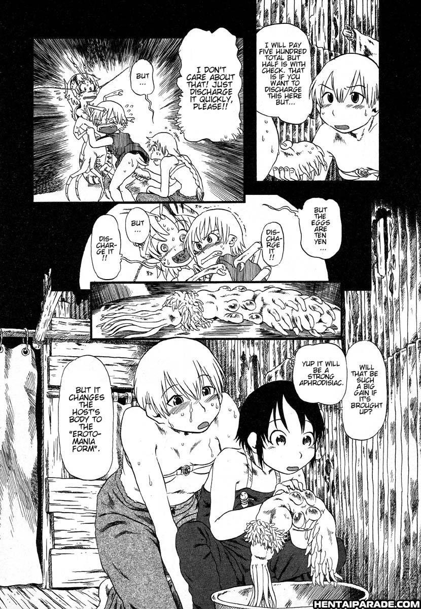 Gesuigai 11
