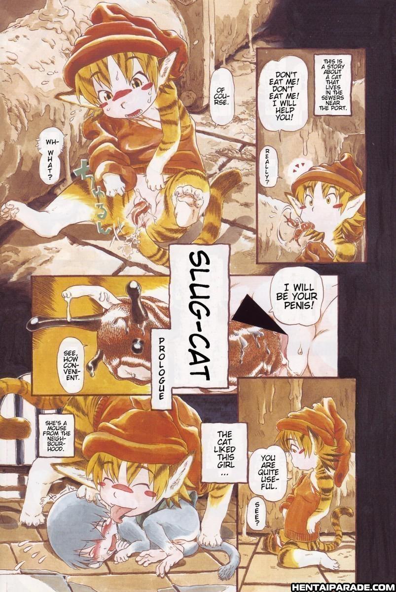 Gesuigai 11