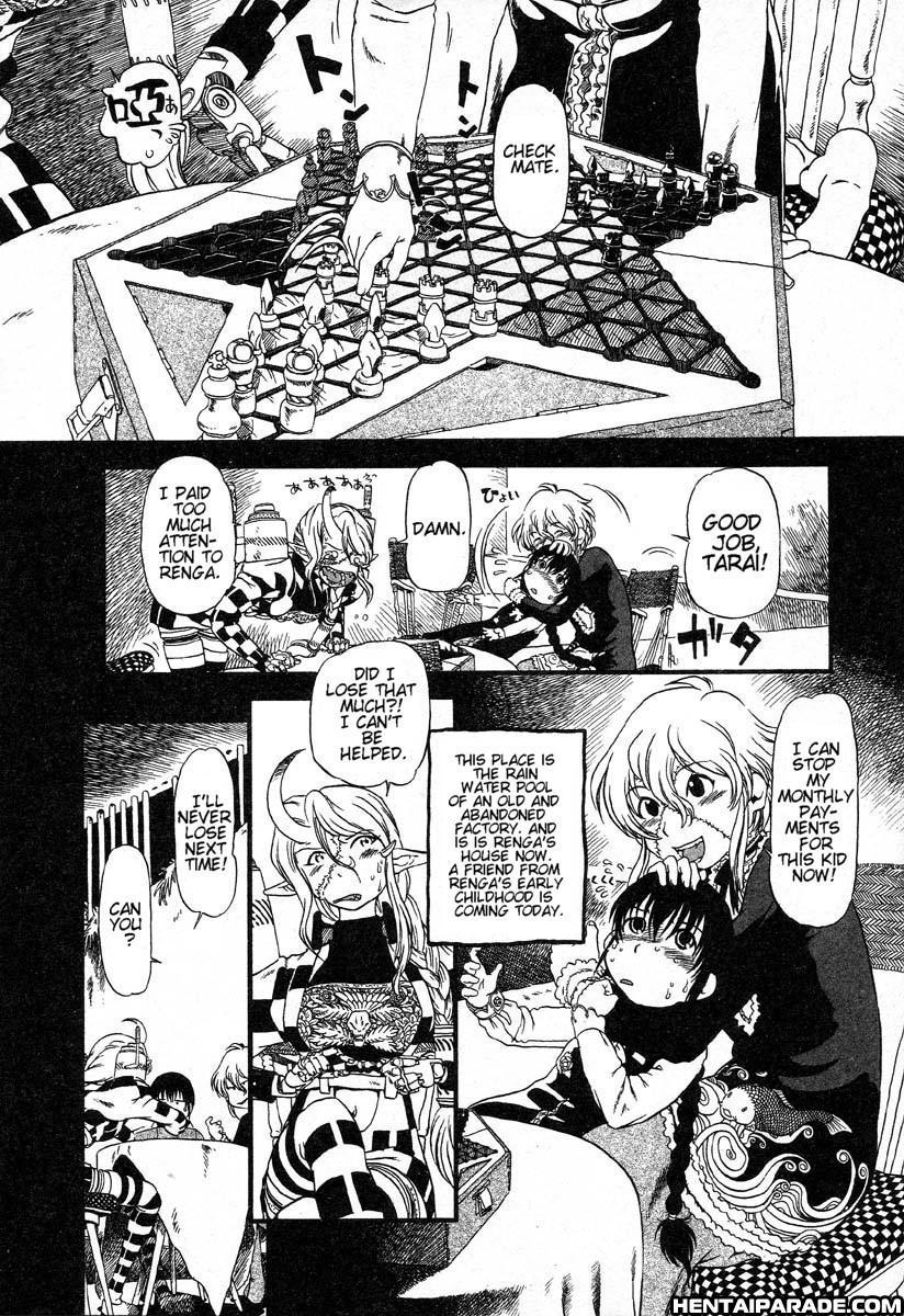 Gesuigai 12