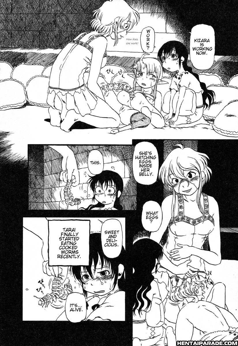 Gesuigai 12