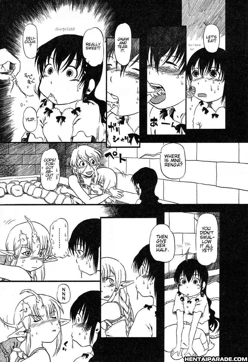 Gesuigai 12