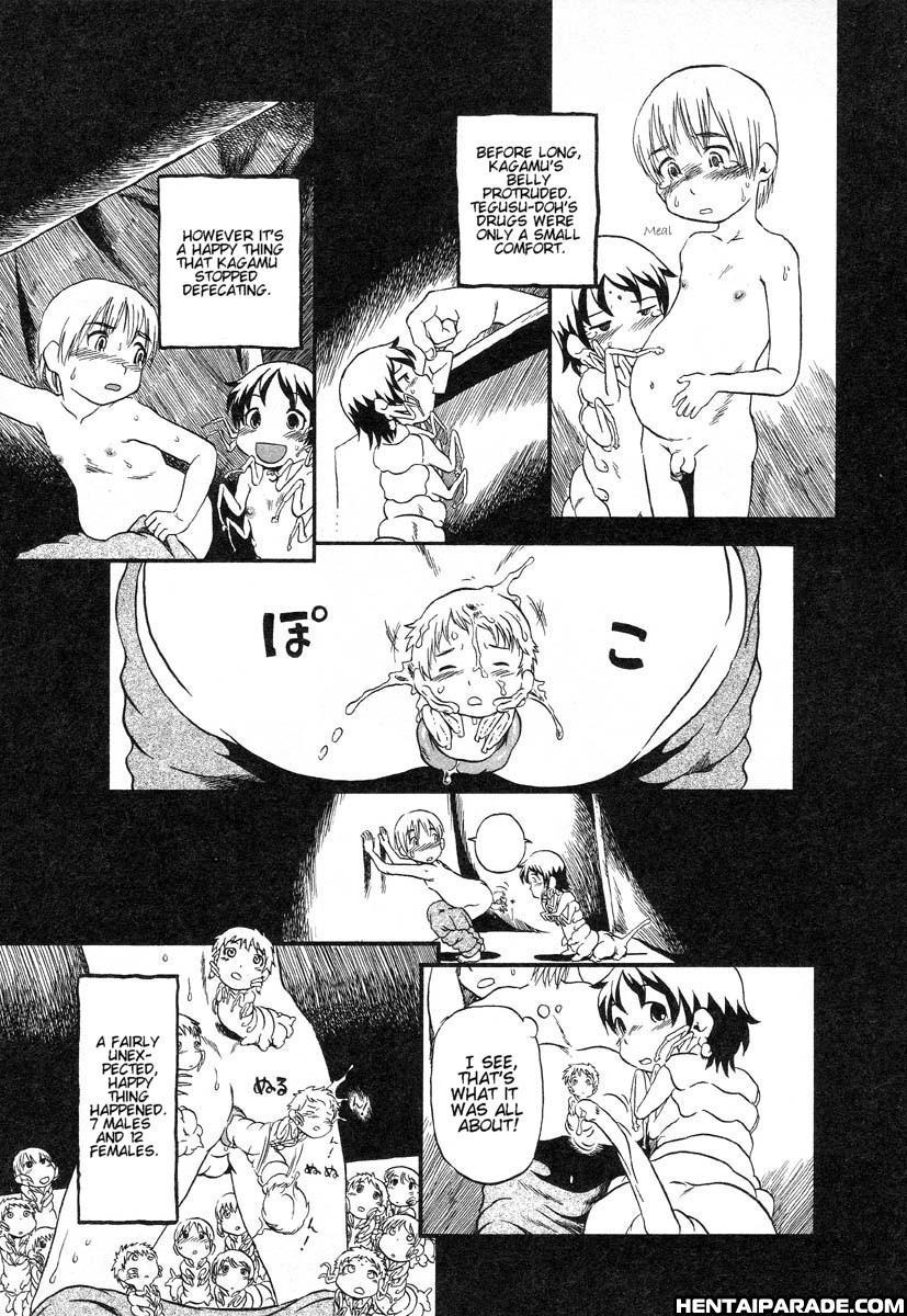 Gesuigai 13