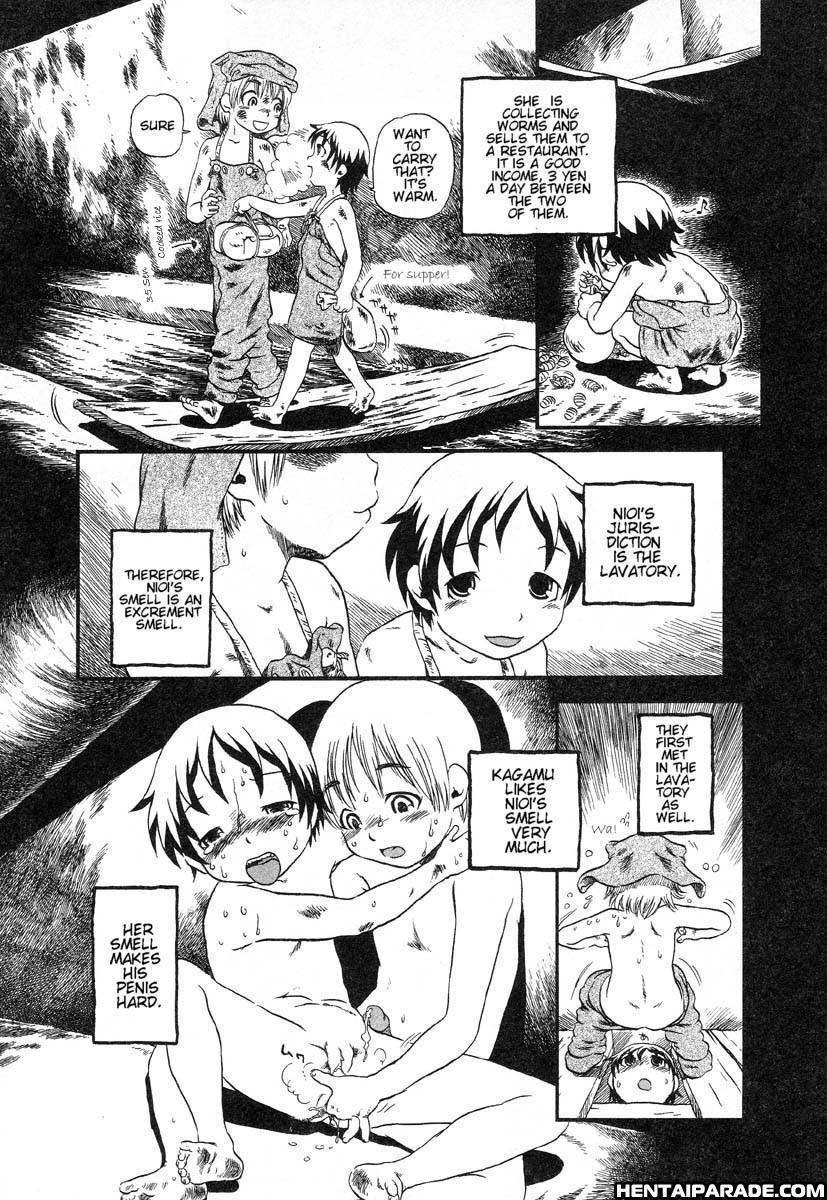 Gesuigai 13