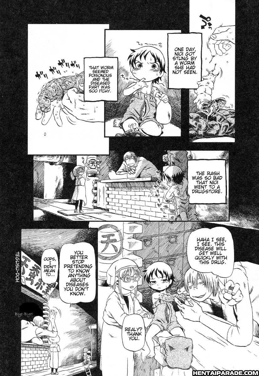 Gesuigai 13