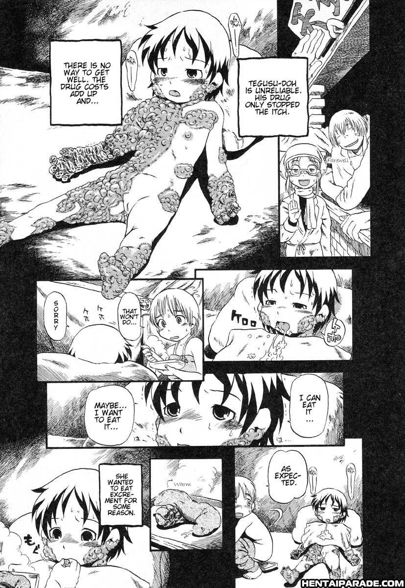Gesuigai 13