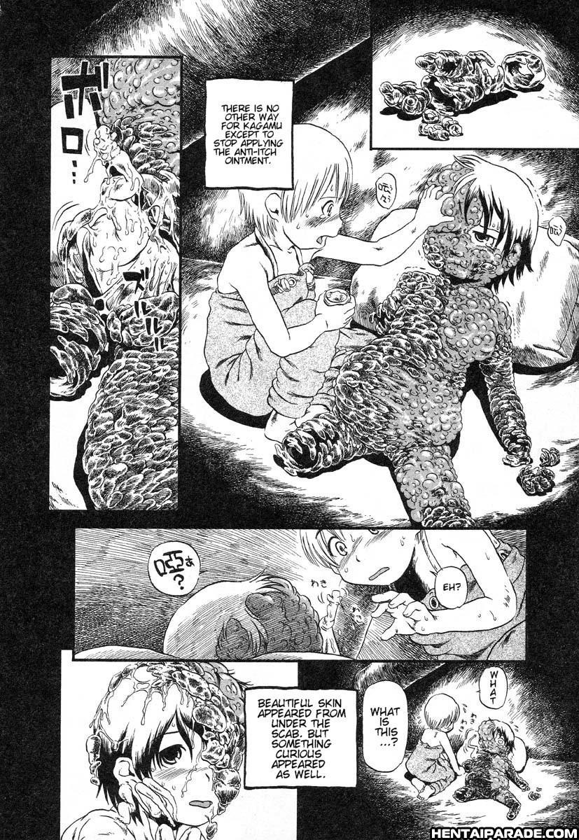 Gesuigai 13