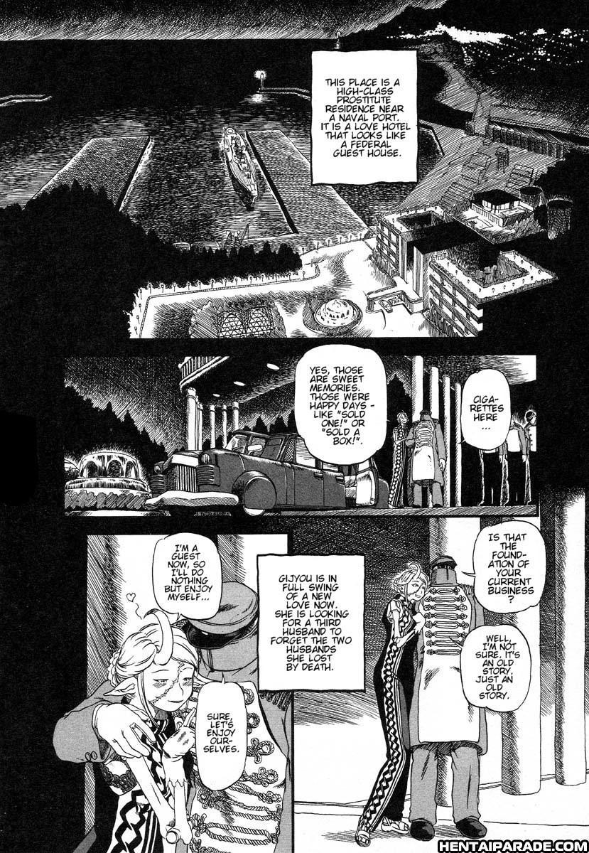Gesuigai 14