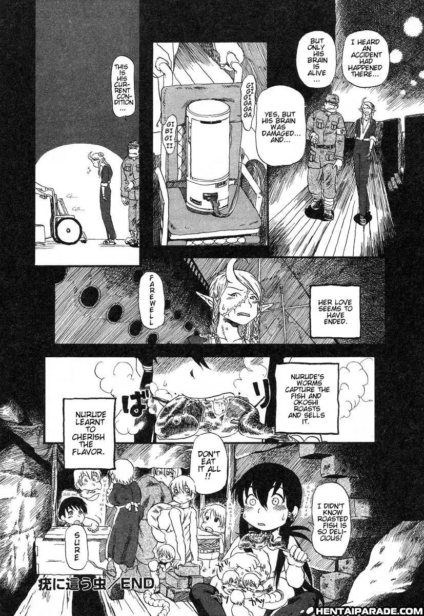 Gesuigai 15