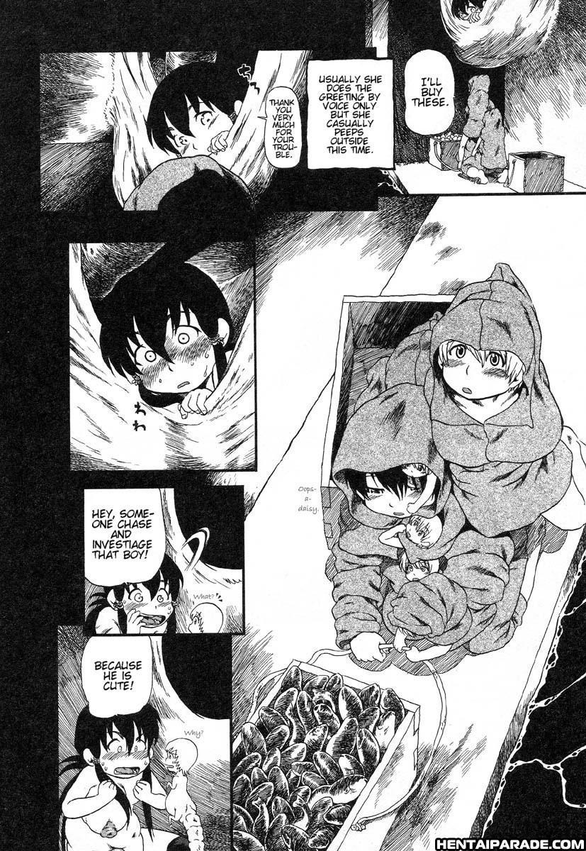 Gesuigai 15