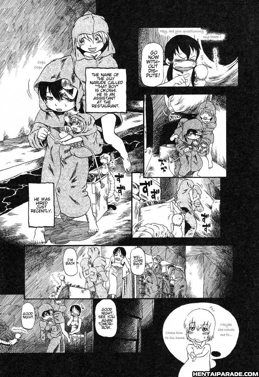 Gesuigai 15
