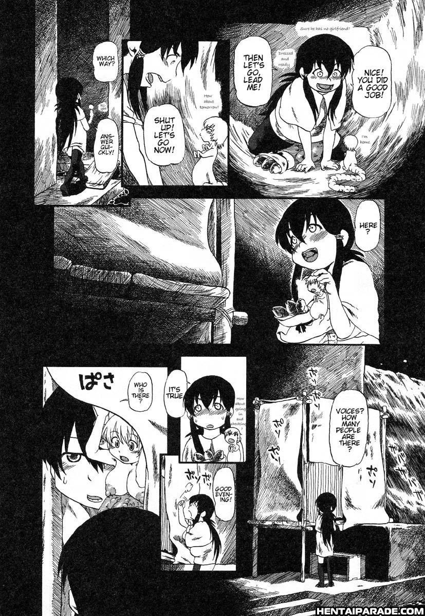 Gesuigai 15