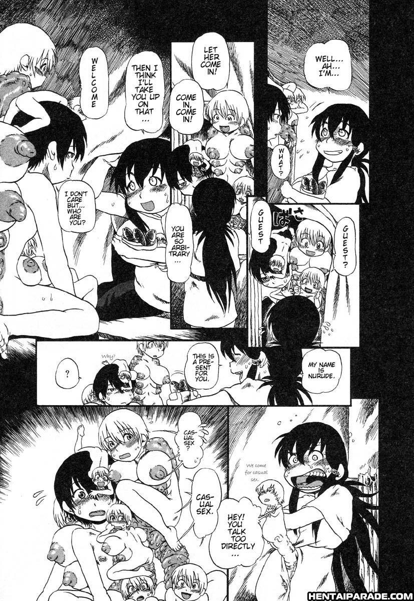 Gesuigai 15