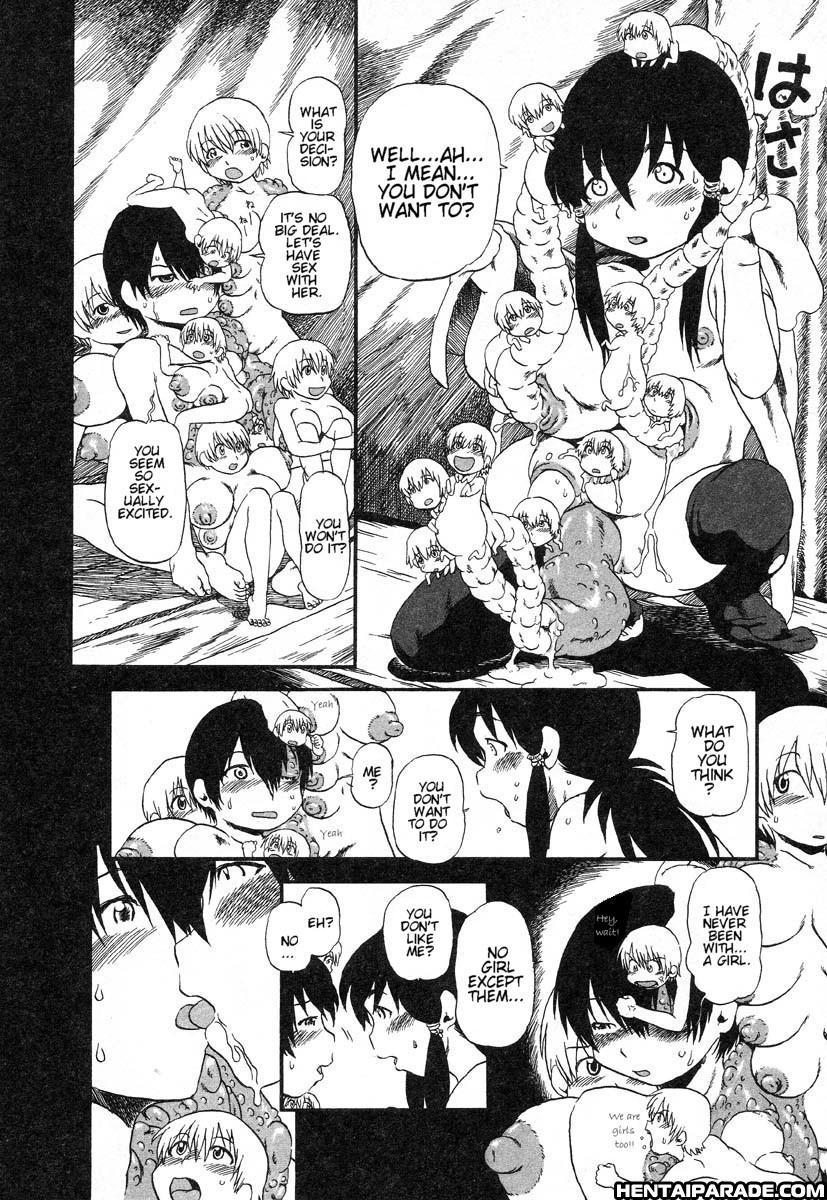 Gesuigai 15