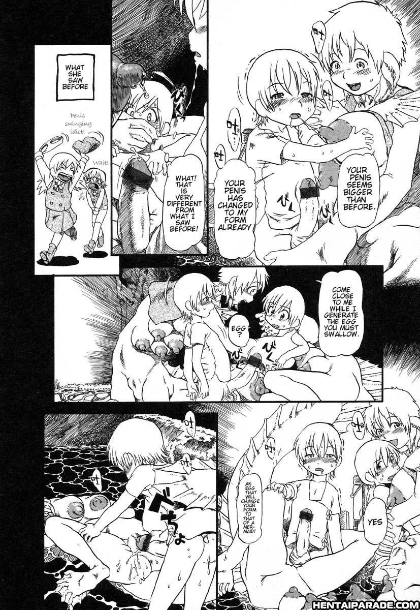 Gesuigai 16