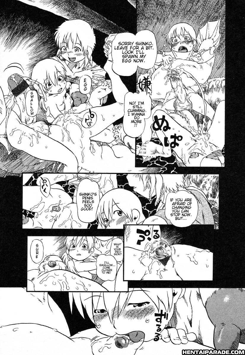 Gesuigai 16