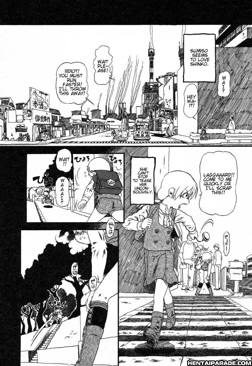 Gesuigai 16