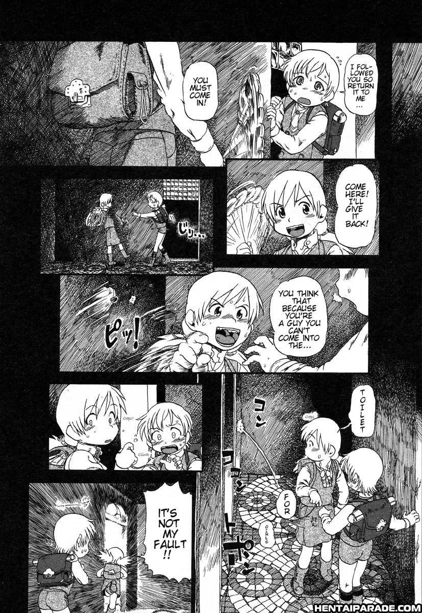 Gesuigai 16