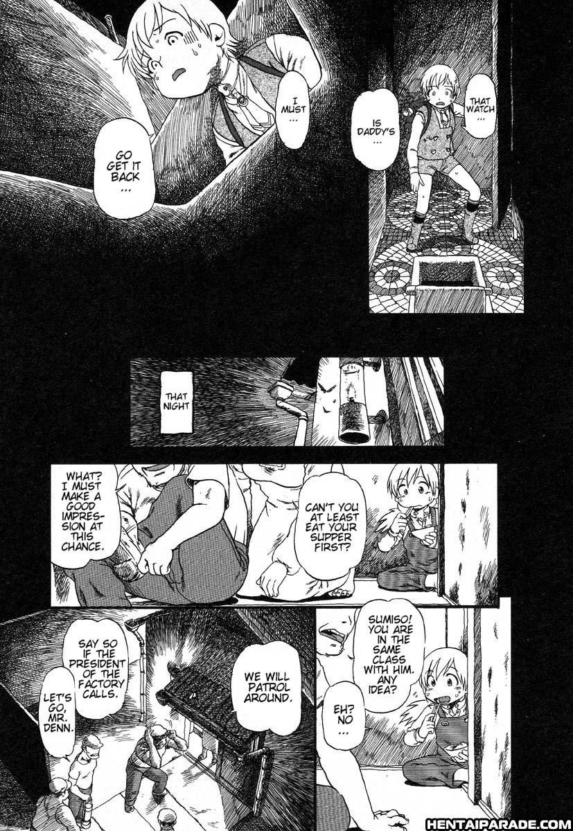 Gesuigai 16