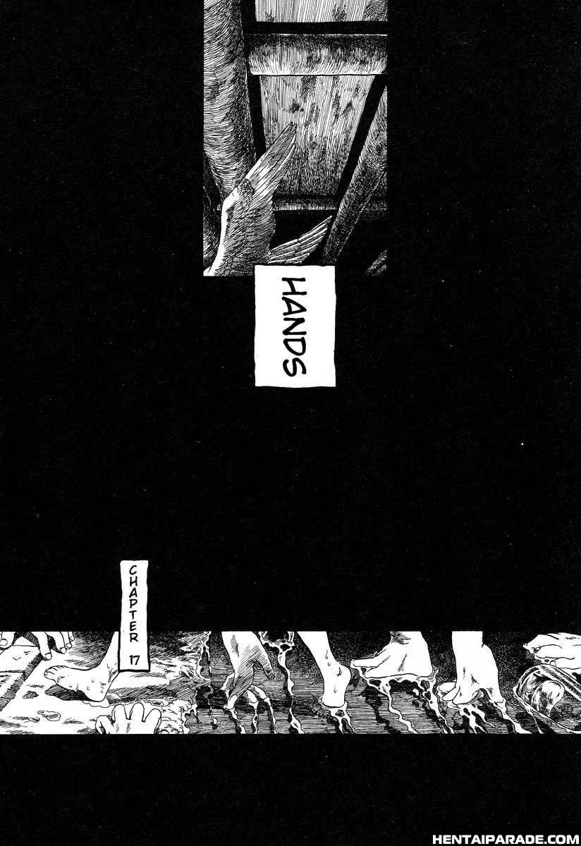 Gesuigai 17