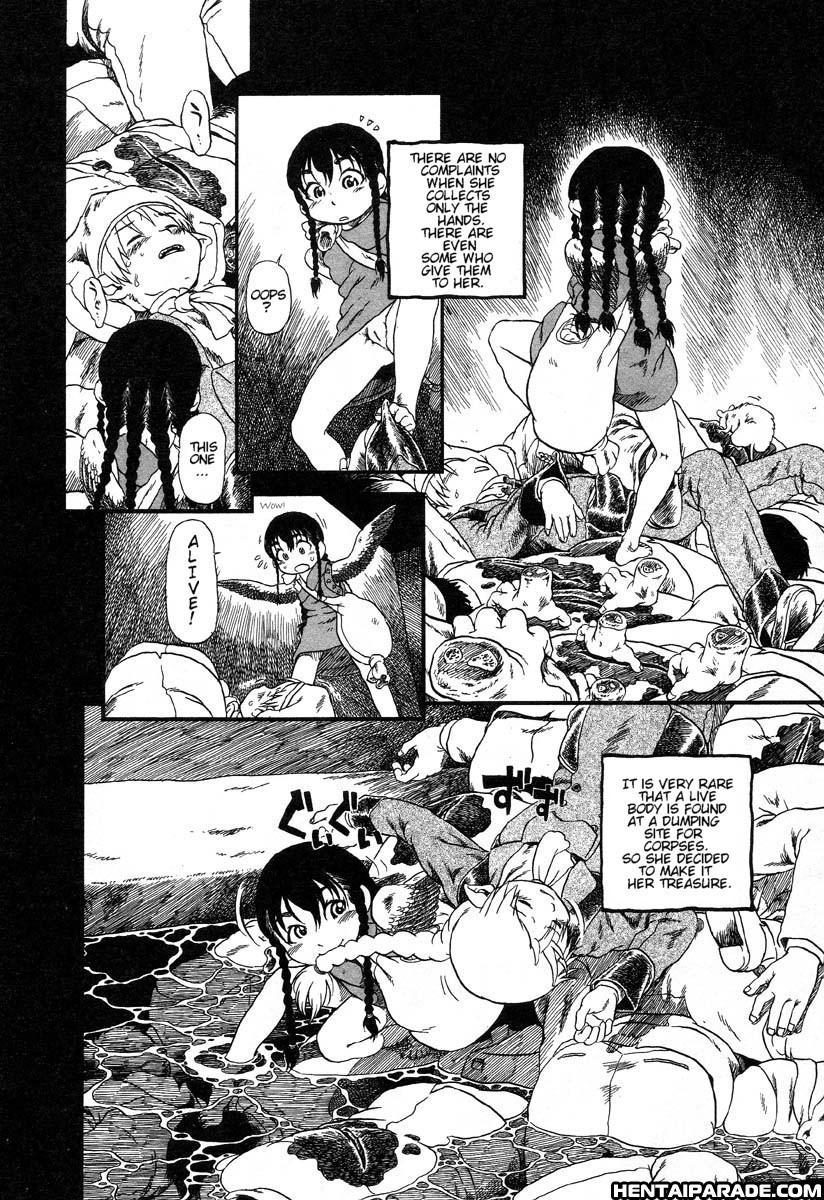 Gesuigai 17