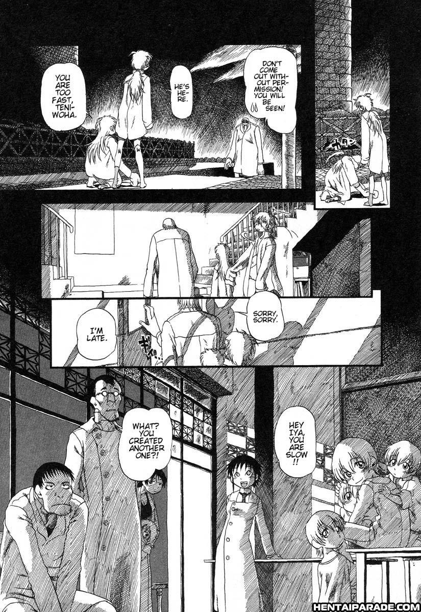 Gesuigai 18