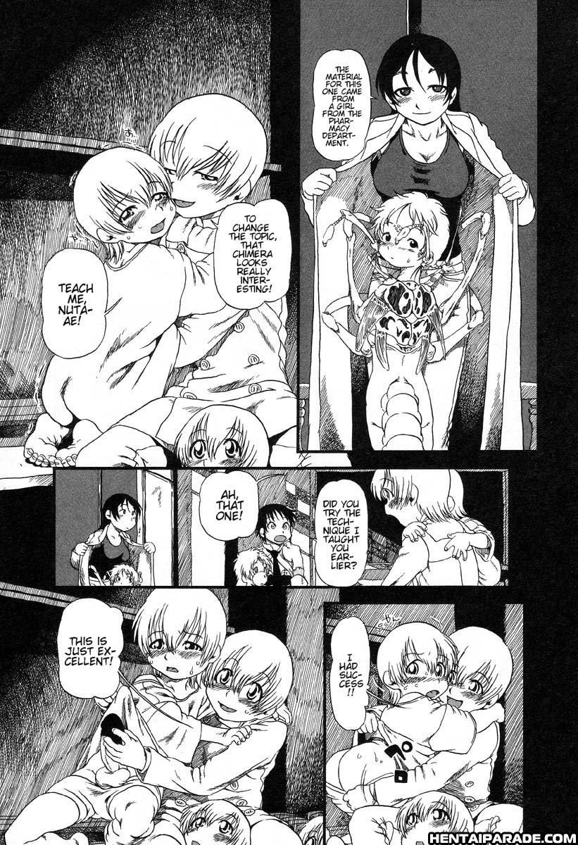 Gesuigai 18