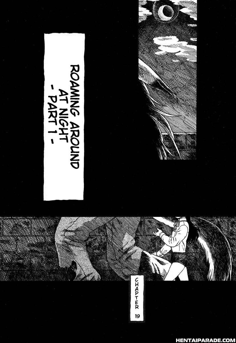 Gesuigai 19