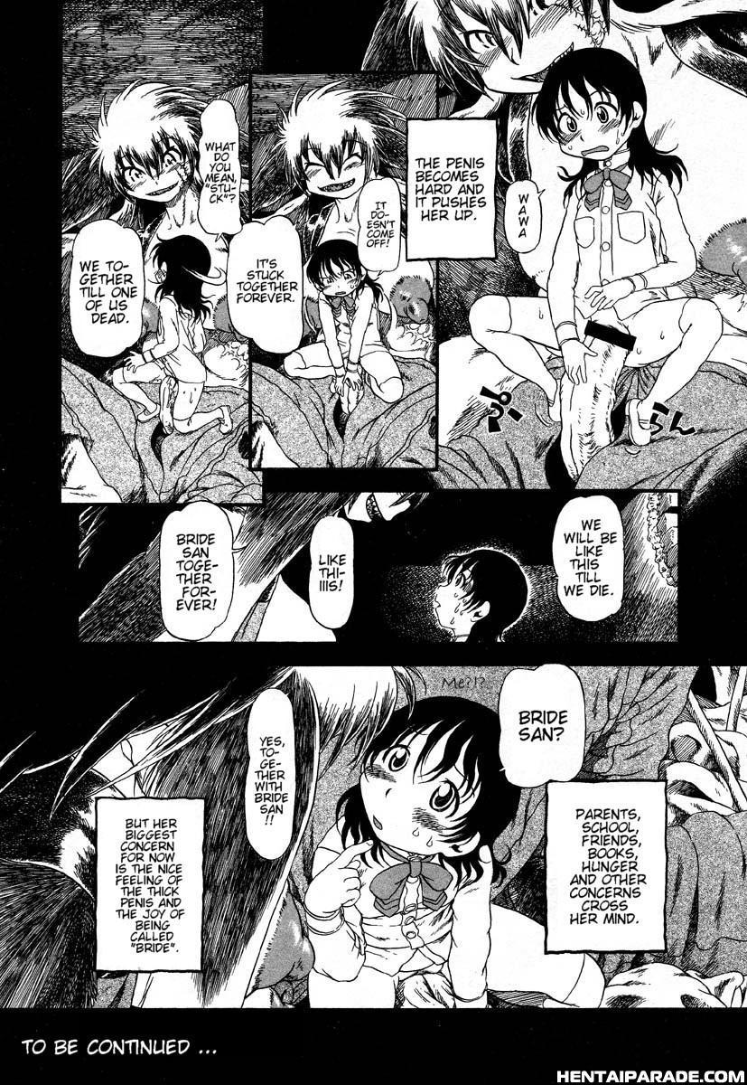 Gesuigai 19
